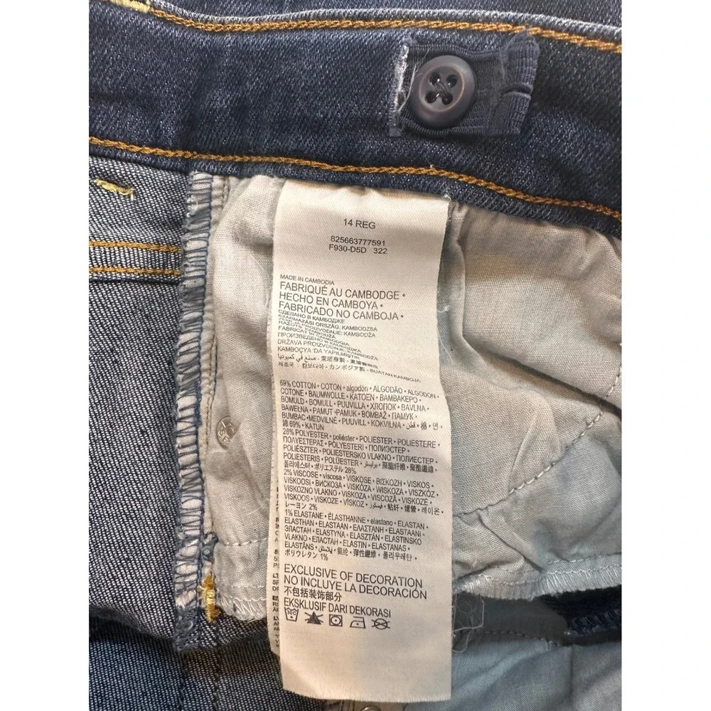 Levis Kids Girls High Rise Straight Dark Wash Distressed Denim Shorts Size 14